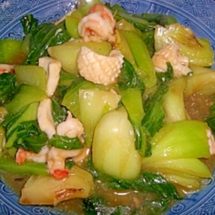 青梗菜と海鮮の中華炒め